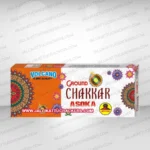 Chakkar Asoka