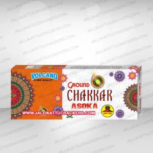 Chakkar Asoka