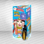 jubbly-bubbly