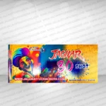 Jaquar 30