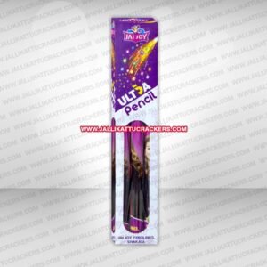 Ultra Pencil