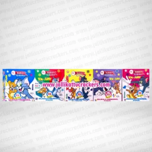 Tom & Jerry 5in1
