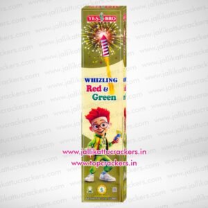 Whistling Rocket Multicolour