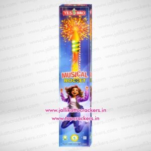 Musical Rocket