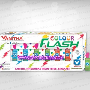 Colour Flash (Red, Green, Silver)
