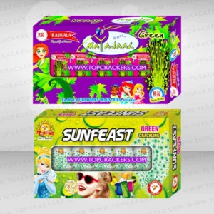 2" Sunfeast / Mayajal Green