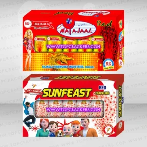 2" Sunfeast / Mayajal Red
