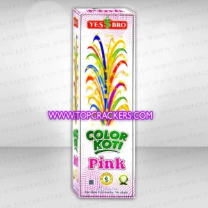 Pink Colour Koti Prime
