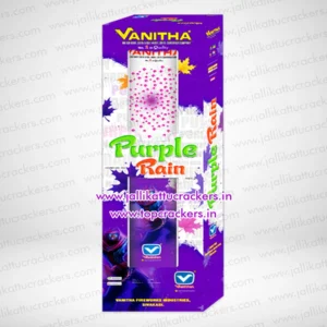 5″ Purple Rain