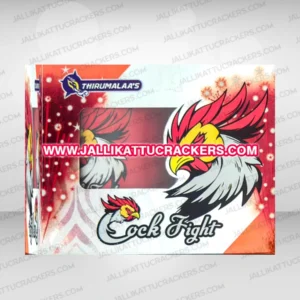 Cock Fight