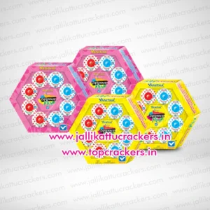 Spinner Mix MultiColor