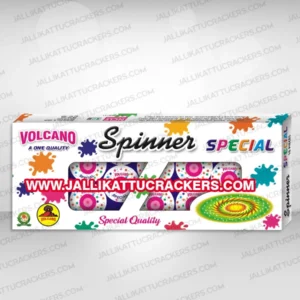Chakkar Special E