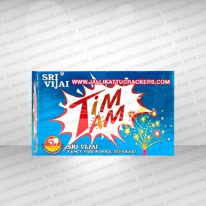 Big Chittu Puttu - Tim Tam