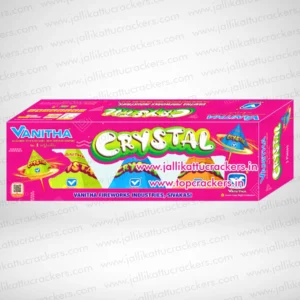 Crystal Spin & Flies