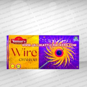 Wire Chakkar