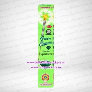 15cm Green
