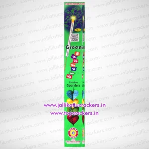 30cm Green