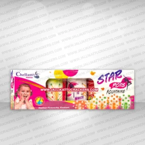 Star Pots 5in1