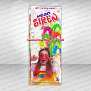 Siren Big 3 pcs