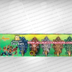 Tora Tora Crackling Ayyan brand