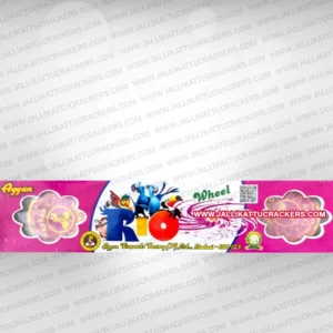 Rio Wheel Pink & Orange