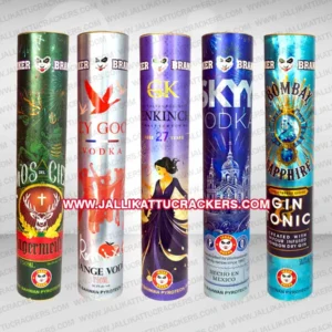 3.5" Drinks Sky Display