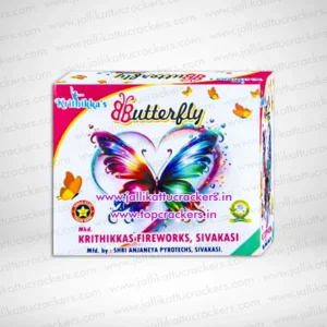 Butterfly Red & Green