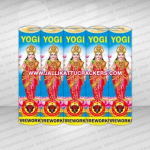 3.5” Lakshmi Crackers