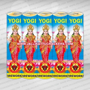 4” Lakshmi Crackers