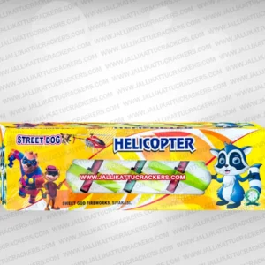 Helicopter Red & Green