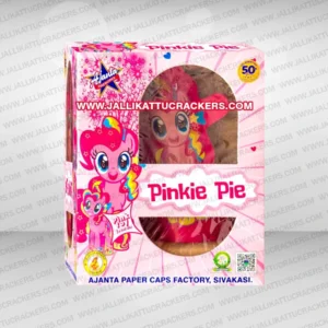 Pinkie Pie Pink Fountain