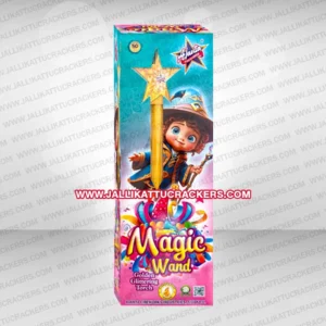 Magic Wand Water Fall