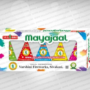 Mayajaal Five Colour Cone