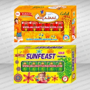 2" Sunfeast / Mayajal Gold