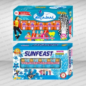 2" Sunfeast / Mayajal Silver