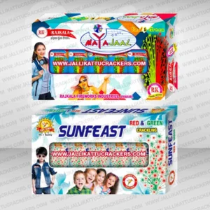 2" Sunfeast / Mayajal Red & Green