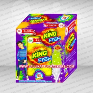 King Fish 2in1