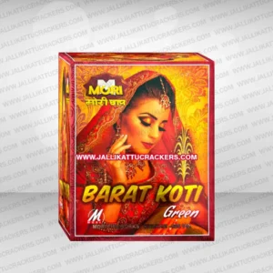 Barat Koti MORI Prime
