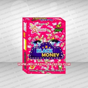 Black Money Flash 5 pcs