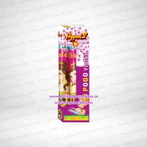 Pogo Violet 2 pcs