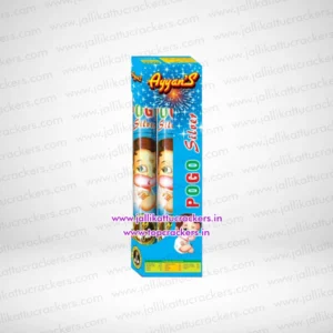 Pogo Silver 2 pcs