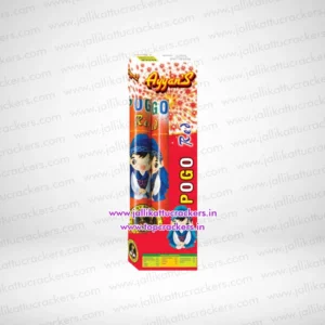 Pogo Red 2 pcs