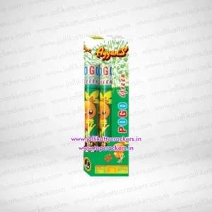 Pogo Green 2 pcs
