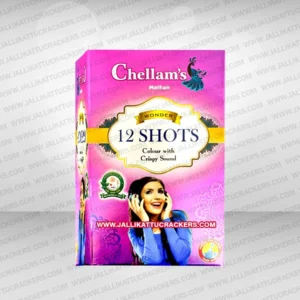 12 Shot Flash Green