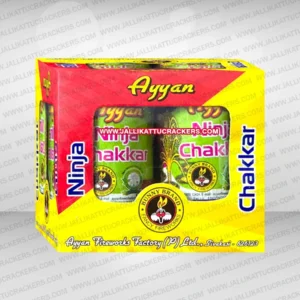 Ninja Jumping Chakkar