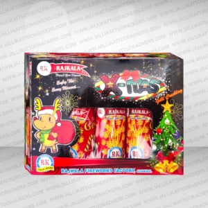 Xmas Gold Crackling 3 pcs
