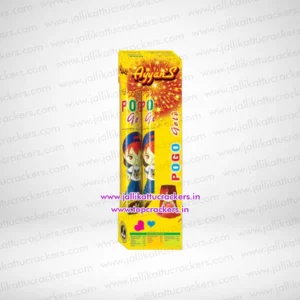 Pogo Gold 2 pcs