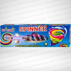 Bambara Spinner Prime