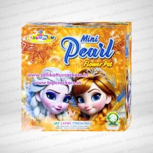 Mini Pearl
