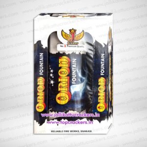 Orion Classic Crackling